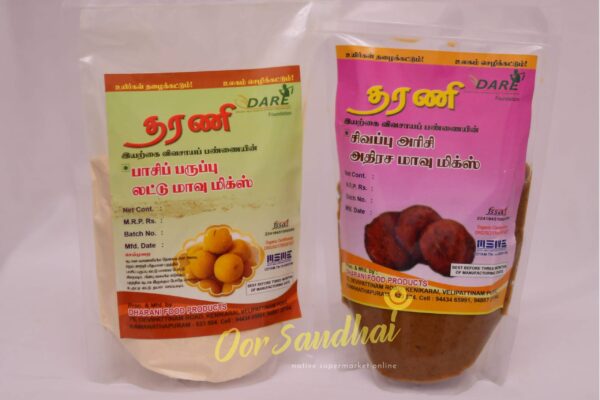 Laddu Mixes