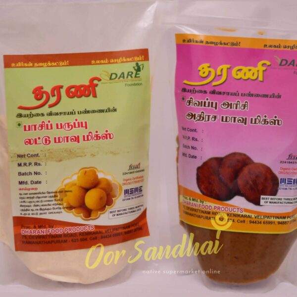 Laddu Mixes