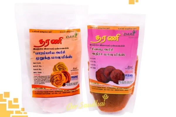 Murukku