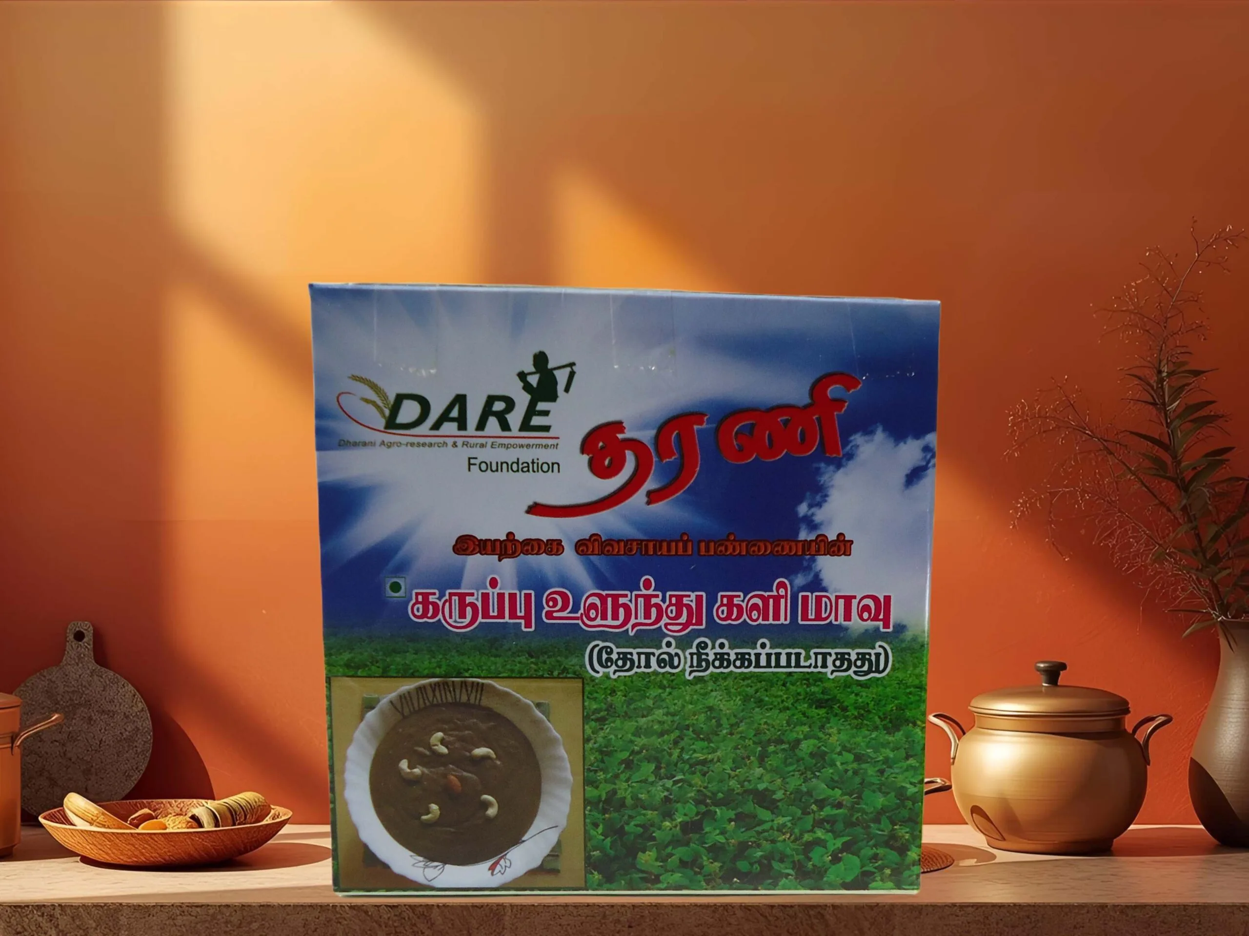 Black Ulundhu Kali Maavu