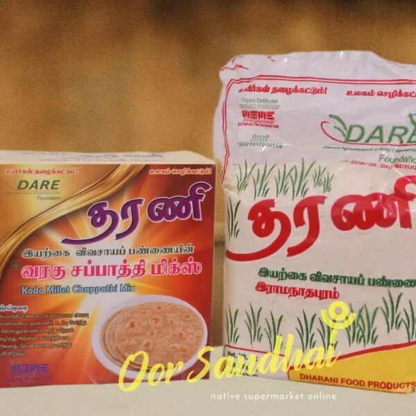 Varagu Chapathi Mix