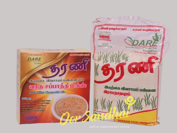 Millet Chapathi Mix