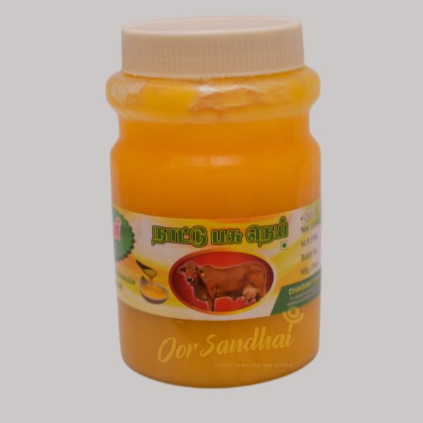 Traditional Ghee