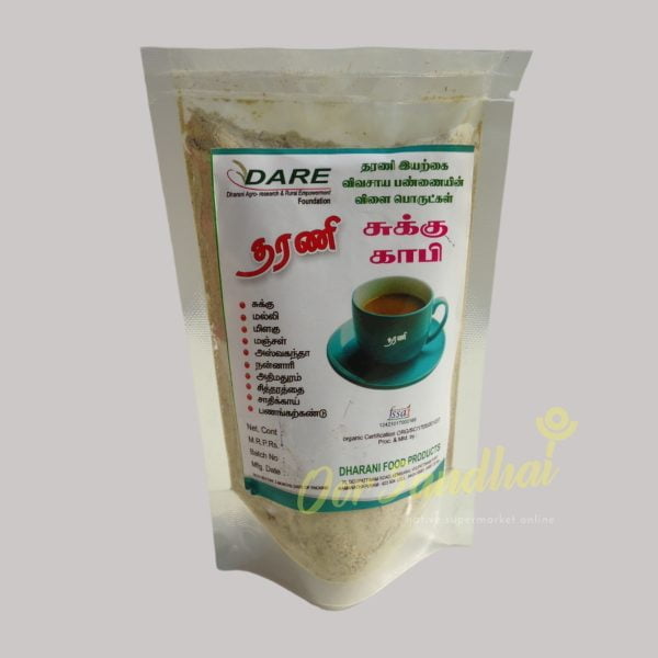 Sukku Malli Coffee Powder