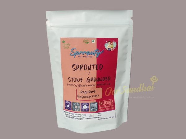 Sprouted Ragi Rava