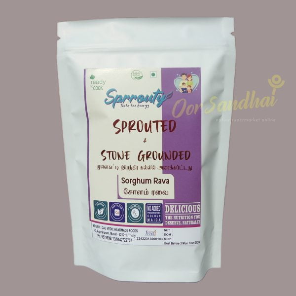 Sprouted Sorghum Rava