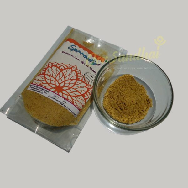 Sprouted Idli Podi