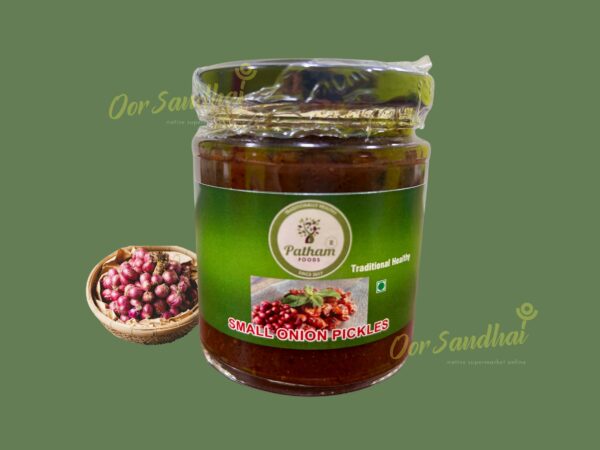 Small Onion Pickles