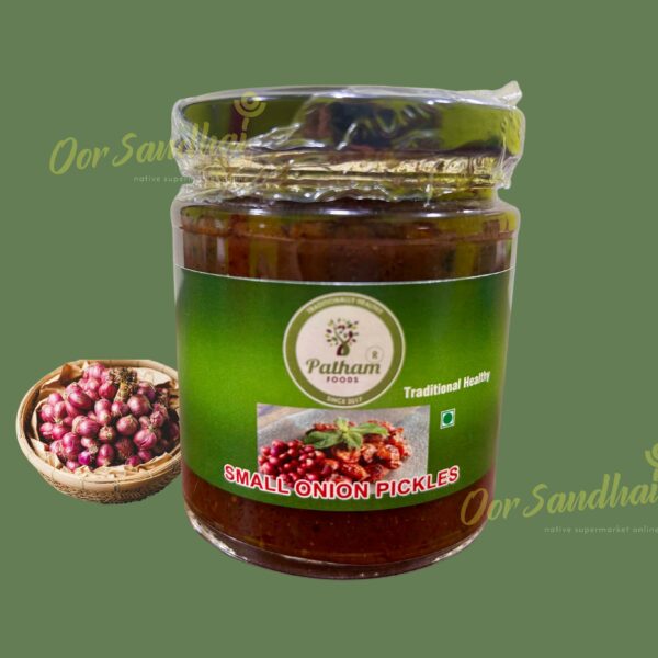 Small Onion Pickles